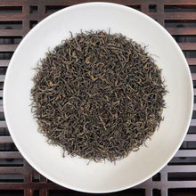 Load image into Gallery viewer, 2026 Early Spring Black Tea "Jiu Qu Hong Mei" (Jiuqu Red Plum), A+++++ Grade, Long Jing #43 Material, Hong Cha, ZheJiang Province