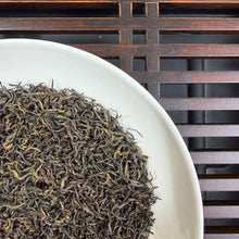 Load image into Gallery viewer, 2026 Early Spring Black Tea "Jiu Qu Hong Mei" (Jiuqu Red Plum), A+++++ Grade, Long Jing #43 Material, Hong Cha, ZheJiang Province