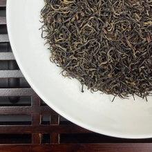 Load image into Gallery viewer, 2026 Early Spring Black Tea "Jiu Qu Hong Mei" (Jiuqu Red Plum), A+++++ Grade, Long Jing #43 Material, Hong Cha, ZheJiang Province