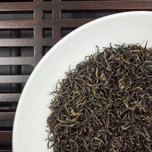 Load image into Gallery viewer, 2026 Early Spring Black Tea "Jiu Qu Hong Mei" (Jiuqu Red Plum), A+++++ Grade, Long Jing #43 Material, Hong Cha, ZheJiang Province
