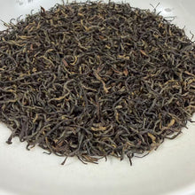Load image into Gallery viewer, 2026 Early Spring Black Tea "Jiu Qu Hong Mei" (Jiuqu Red Plum), A+++++ Grade, Long Jing #43 Material, Hong Cha, ZheJiang Province