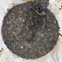 Load image into Gallery viewer, 2006 MengKu RongShi "Chun Jian" (Spring Bud) Cake 400g Puerh Raw Tea Sheng Cha