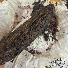 Load image into Gallery viewer, 2006 MengKu RongShi "Chun Jian" (Spring Bud) Cake 400g Puerh Raw Tea Sheng Cha