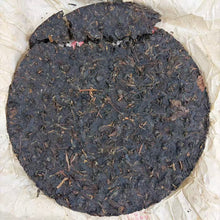 Load image into Gallery viewer, 2005 XiaGuan "FT8653" Iron Cake 357g Puerh Raw Tea Sheng Cha