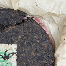 Load image into Gallery viewer, 2005 XiaGuan "FT8653" Iron Cake 357g Puerh Raw Tea Sheng Cha