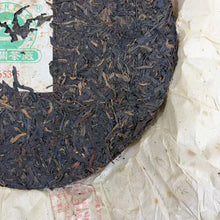 Load image into Gallery viewer, 2005 XiaGuan "FT8653" Iron Cake 357g Puerh Raw Tea Sheng Cha