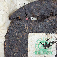 Load image into Gallery viewer, 2008 XiaGuan "Lv Da Shu - Yi Wu Zheng Shan - Lao Shu Cha" (Green Big Tree - Yiwu Mountain - Old Tree) Cake 357g Puerh Raw Tea Sheng Cha