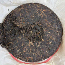 Load image into Gallery viewer, 2008 XiaGuan "Lv Da Shu - Yi Wu Zheng Shan - Lao Shu Cha" (Green Big Tree - Yiwu Mountain - Old Tree) Cake 357g Puerh Raw Tea Sheng Cha