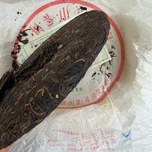 Load image into Gallery viewer, 2008 XiaGuan "Lv Da Shu - Yi Wu Zheng Shan - Lao Shu Cha" (Green Big Tree - Yiwu Mountain - Old Tree) Cake 357g Puerh Raw Tea Sheng Cha