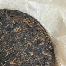 Load image into Gallery viewer, 2008 XiaGuan "Lv Da Shu - Yi Wu Zheng Shan - Lao Shu Cha" (Green Big Tree - Yiwu Mountain - Old Tree) Cake 357g Puerh Raw Tea Sheng Cha