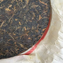 Load image into Gallery viewer, 2005 XiaGuan "FT8653" Iron Cake 357g Puerh Raw Tea Sheng Cha