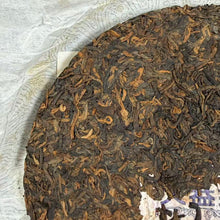 Load image into Gallery viewer, 2011 DaYi "Meng Hai Zhi Xing" (Star of Menghai) Cake 357g Puerh Shou Cha Ripe Tea