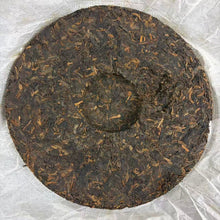 Load image into Gallery viewer, 2011 DaYi "Meng Hai Zhi Xing" (Star of Menghai) Cake 357g Puerh Shou Cha Ripe Tea