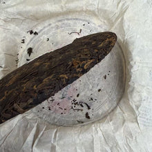 Load image into Gallery viewer, 2007 LaoTongZhi "7978" Cake 357g Puerh Ripe Tea Shou Cha
