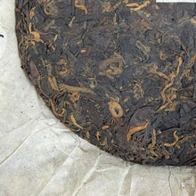 Load image into Gallery viewer, 2007 LaoTongZhi "7978" Cake 357g Puerh Ripe Tea Shou Cha
