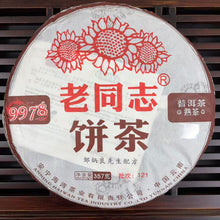 Load image into Gallery viewer, 2012 LaoTongZhi "9978" 357g Cake Puerh Ripe Tea Shou Cha
