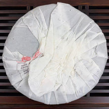 Load image into Gallery viewer, 2012 LaoTongZhi "9978" 357g Cake Puerh Ripe Tea Shou Cha