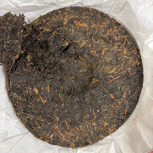 Load image into Gallery viewer, 2012 LaoTongZhi "9978" 357g Cake Puerh Ripe Tea Shou Cha