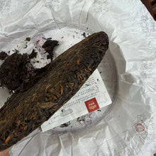 Load image into Gallery viewer, 2012 LaoTongZhi "9978" 357g Cake Puerh Ripe Tea Shou Cha