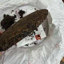 Load image into Gallery viewer, 2012 LaoTongZhi "9978" 357g Cake Puerh Ripe Tea Shou Cha