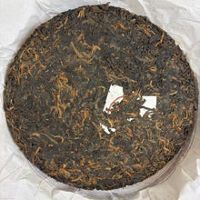 Load image into Gallery viewer, 2012 LaoTongZhi "9978" 357g Cake Puerh Ripe Tea Shou Cha