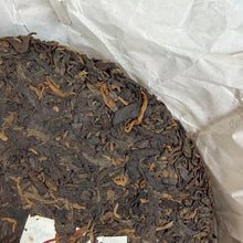 Load image into Gallery viewer, 2012 LaoTongZhi "9978" 357g Cake Puerh Ripe Tea Shou Cha