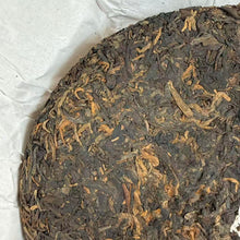 Load image into Gallery viewer, 2012 LaoTongZhi "9978" 357g Cake Puerh Ripe Tea Shou Cha