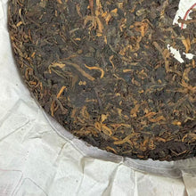 Load image into Gallery viewer, 2012 LaoTongZhi "9978" 357g Cake Puerh Ripe Tea Shou Cha