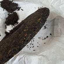 Load image into Gallery viewer, 2015 DaYi "8592" Cake 357g Puerh Shou Cha Ripe Tea
