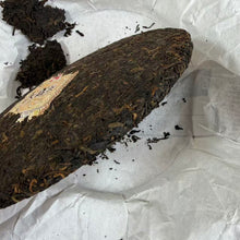 Load image into Gallery viewer, 2015 DaYi "8592" Cake 357g Puerh Shou Cha Ripe Tea