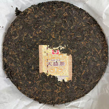 Load image into Gallery viewer, 2015 DaYi "8592" Cake 357g Puerh Shou Cha Ripe Tea