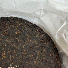 Load image into Gallery viewer, 2015 DaYi "8592" Cake 357g Puerh Shou Cha Ripe Tea