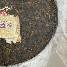 Load image into Gallery viewer, 2015 DaYi "8592" Cake 357g Puerh Shou Cha Ripe Tea