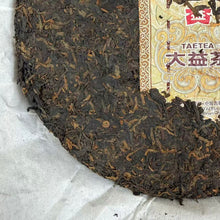 Load image into Gallery viewer, 2015 DaYi "8592" Cake 357g Puerh Shou Cha Ripe Tea