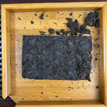Load image into Gallery viewer, 2007 DaYi "Lao Cha Tou" (Old Tea Head) Brick 250g Puerh Shou Cha Ripe Tea