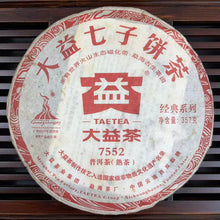 Load image into Gallery viewer, 2010 DaYi "7552" Cake 357g Puerh Shou Cha Ripe Tea