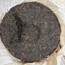 Load image into Gallery viewer, 2010 DaYi "7552" Cake 357g Puerh Shou Cha Ripe Tea
