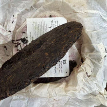 Load image into Gallery viewer, 2010 DaYi "7552" Cake 357g Puerh Shou Cha Ripe Tea