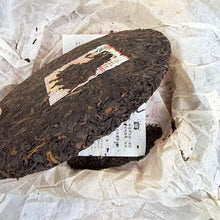 Load image into Gallery viewer, 2010 DaYi "7552" Cake 357g Puerh Shou Cha Ripe Tea