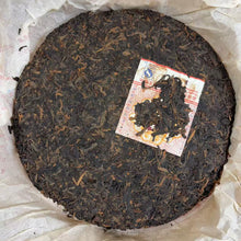 Load image into Gallery viewer, 2010 DaYi "7552" Cake 357g Puerh Shou Cha Ripe Tea