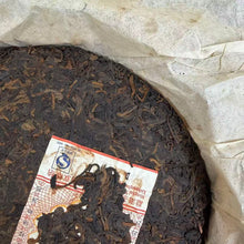 Load image into Gallery viewer, 2010 DaYi "7552" Cake 357g Puerh Shou Cha Ripe Tea