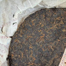 Load image into Gallery viewer, 2010 DaYi "7552" Cake 357g Puerh Shou Cha Ripe Tea