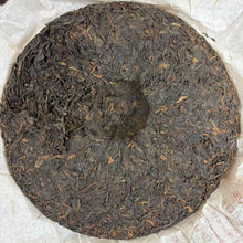 Load image into Gallery viewer, 2007 DaYi "Hou Pu Bing" (Thick Puer Cake) 500g Puerh Shou Cha Ripe Tea