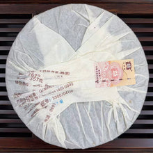 Load image into Gallery viewer, 2007 DaYi "7672" Cake 357g Puerh Shou Cha Ripe Tea （Batch 701)