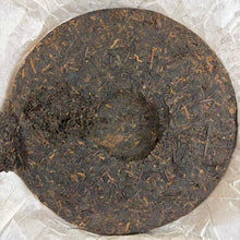 Load image into Gallery viewer, 2007 DaYi "7672" Cake 357g Puerh Shou Cha Ripe Tea （Batch 701)