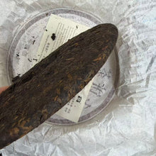 Load image into Gallery viewer, 2007 DaYi "7672" Cake 357g Puerh Shou Cha Ripe Tea （Batch 701)