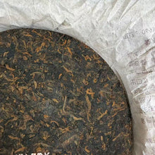 Load image into Gallery viewer, 2007 DaYi "7672" Cake 357g Puerh Shou Cha Ripe Tea （Batch 701)