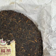 Load image into Gallery viewer, 2013 DaYi "8592" Cake 357g Puerh Shou Cha Ripe Tea