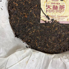 Load image into Gallery viewer, 2013 DaYi "8592" Cake 357g Puerh Shou Cha Ripe Tea