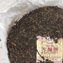 Load image into Gallery viewer, 2013 DaYi "8592" Cake 357g Puerh Shou Cha Ripe Tea